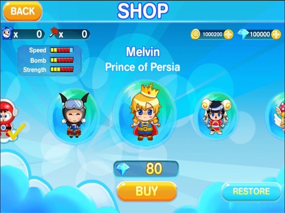 League of Bombers screenshot