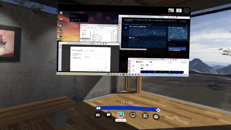 "NAGARA" style Desktop screenshot