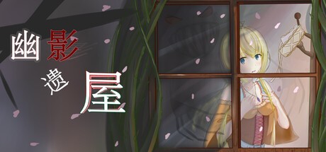 Games like Manor of Shadows