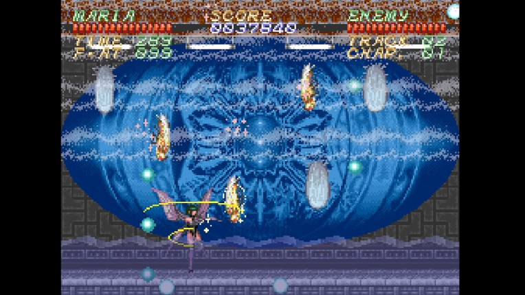 Psycho Dream 「サイコドリーム」 screenshot