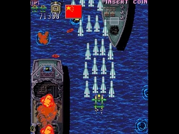 Red Hawk Image