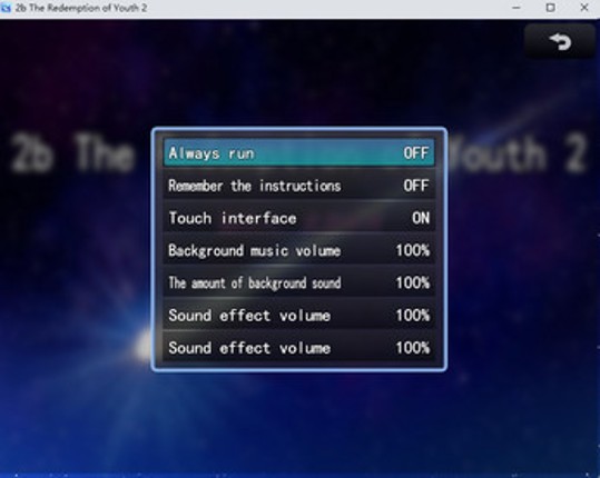 save 2b young man2 screenshot
