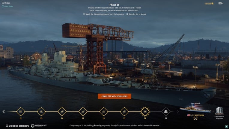 World of Warships screenshot