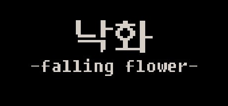 Games like 낙화 -falling flower-