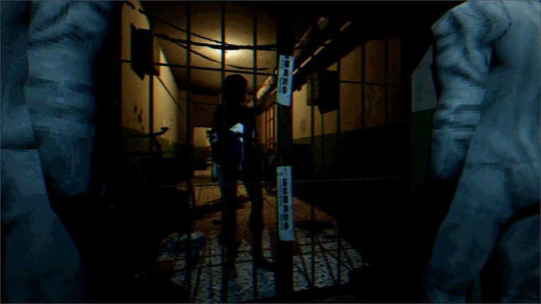 1999 Lockdown Unit screenshot