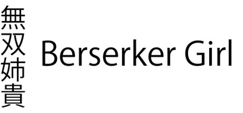 Berserker Girl Image