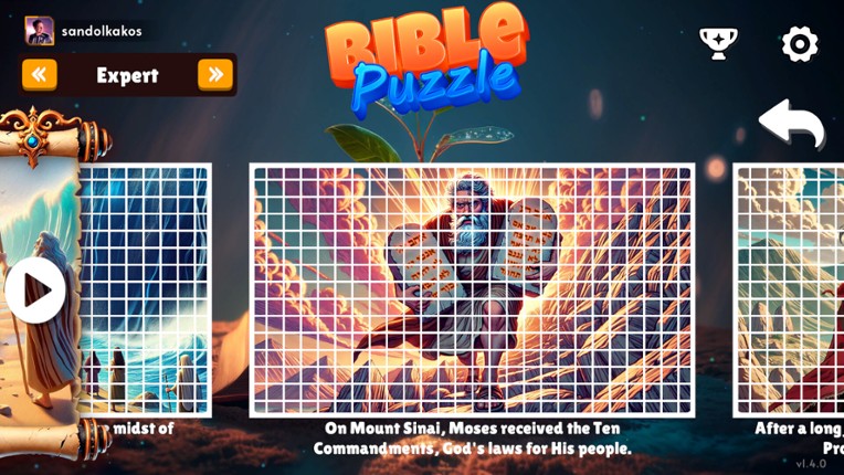 Bible Puzzle screenshot