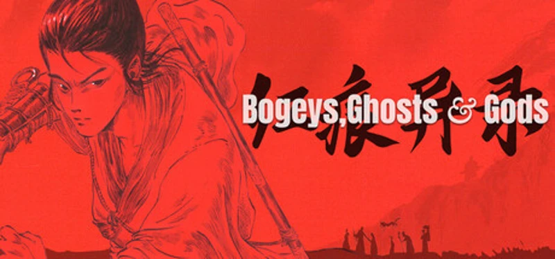 Bogeys, Ghosts & Gods Image