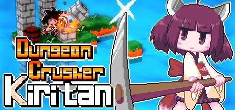 Games like Dungeon Crusher Kiritan
