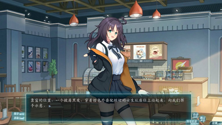 EXS2～EthnologySister2：Structuralism of kinship system screenshot