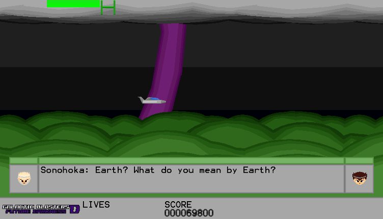 Galactic Blasters D: Future Darkness screenshot