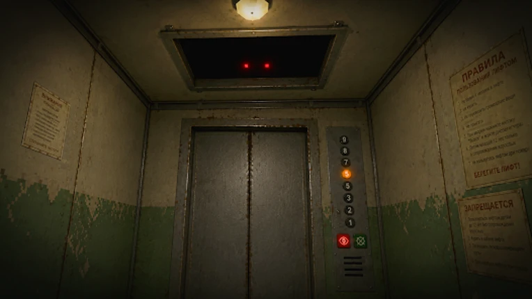 10th Floor: Elevator Anomalies screenshot