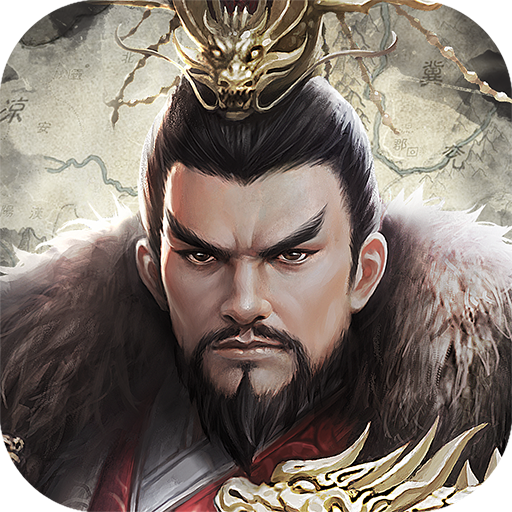 Games like 三國戰令:戰略版