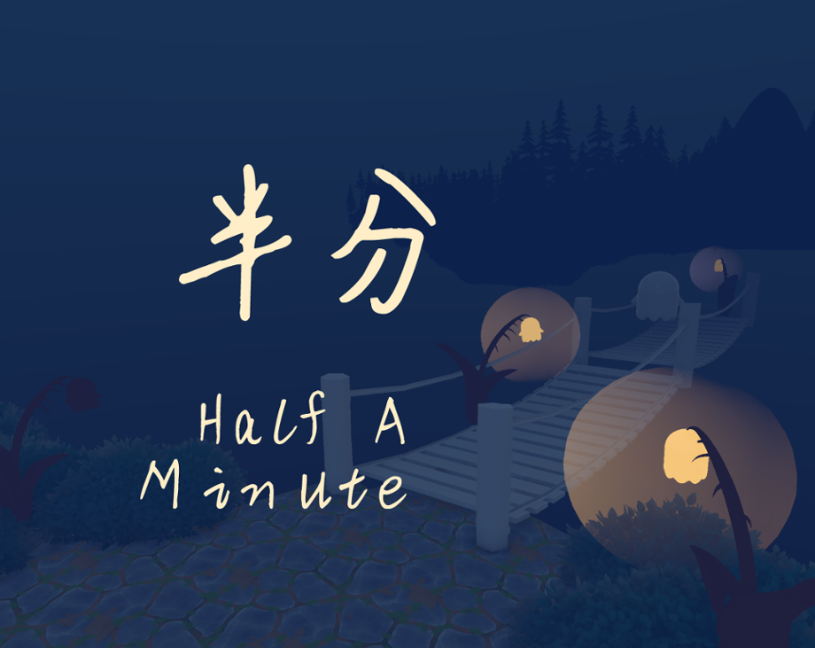 Games like Half A Minute