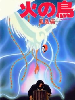 Games like Hinotori: Houou Hen