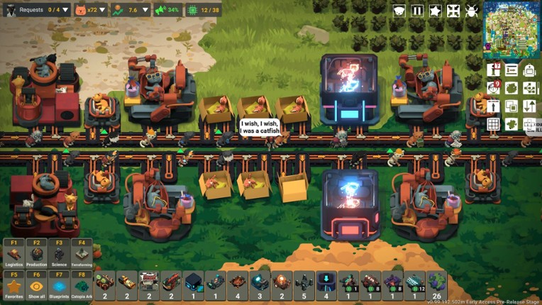 Learning Factory screenshot