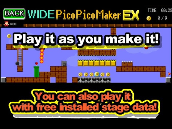 Make Action! PicoPicoMakerEX screenshot