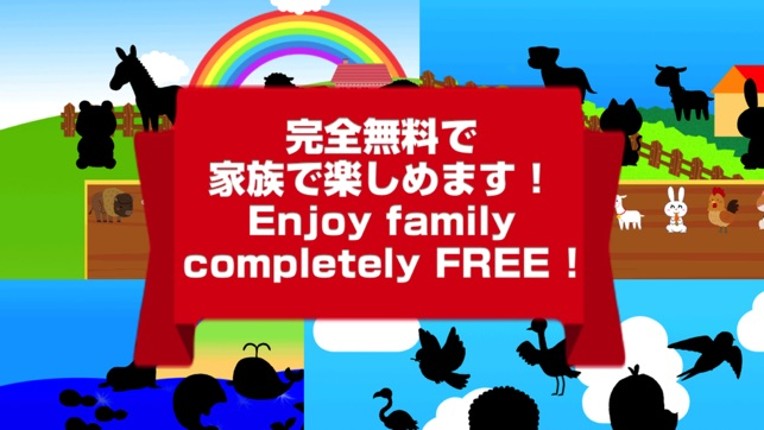 Puzzle game -Kids Puzzle Animal Edition for baby screenshot