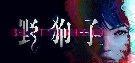 Games like Slitterhead
