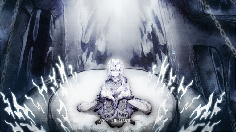 Theriothron Spire screenshot