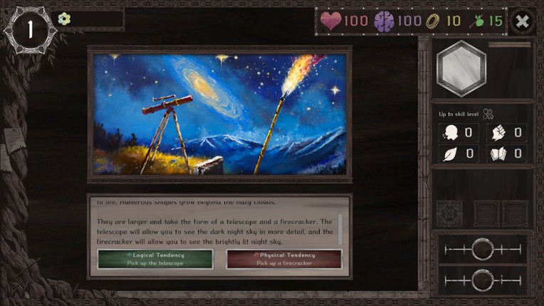 Way Nd Choice screenshot