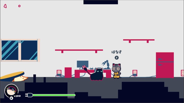 ばちばちぱぅわー screenshot