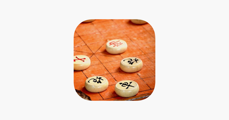 Chinese Chess (VIP) 2022 Image