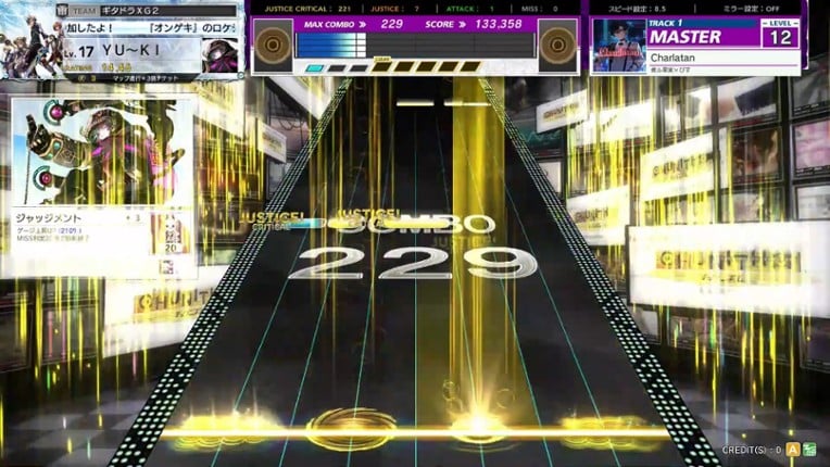 Chunithm Paradise Lost screenshot