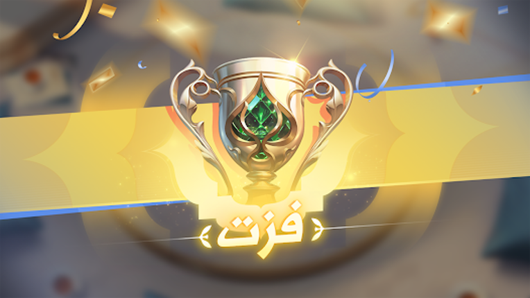 هاند جولد Image