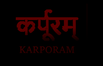 Karporam Image