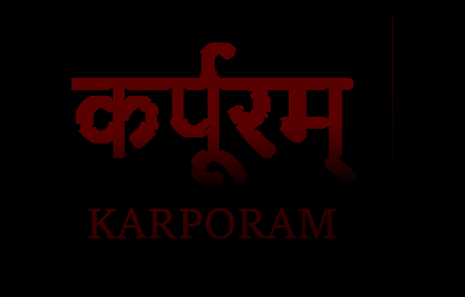 Karporam Game Cover