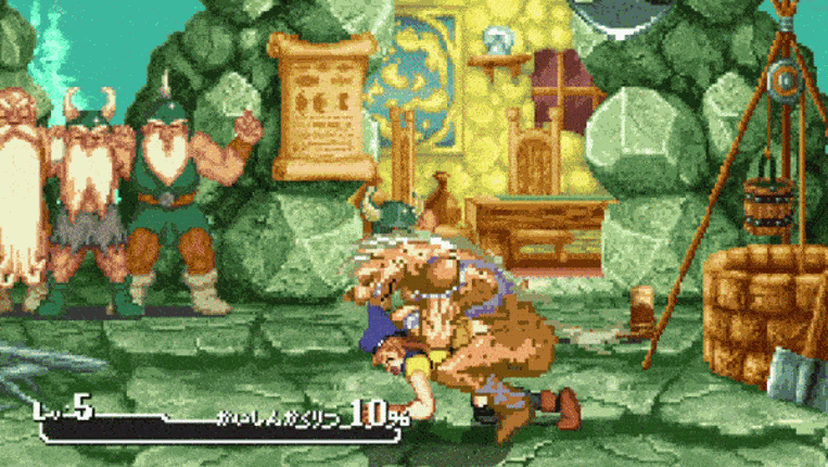 Golden Axe: Ryona Edition (Hentai Golden Axe Parody) screenshot