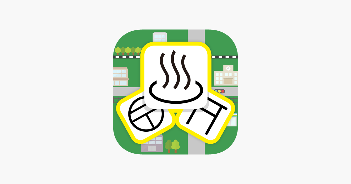 Games like Japanese map symbols