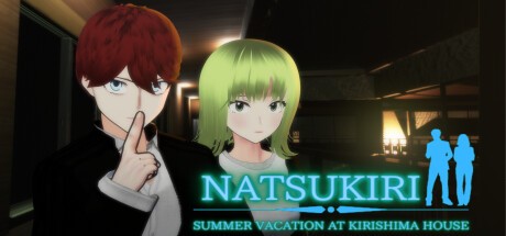 Games like Natsukiri－Summer Vacation At Kirishima House