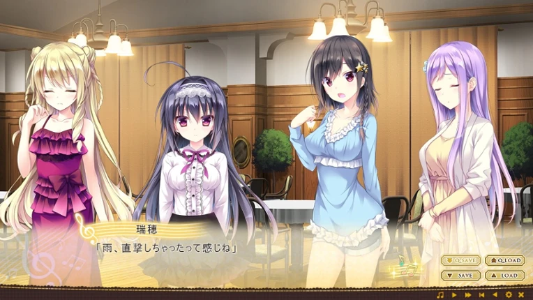 Omoi o Sasageru Otome no Melody Image