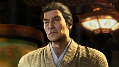 Ryuu ga Gotoku Ishin! Image