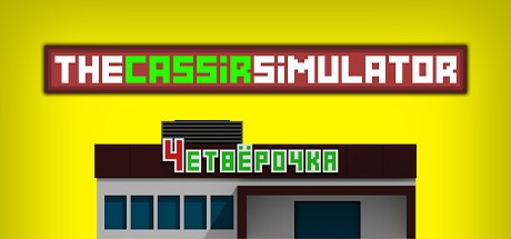 Games like The Cassir Simulator