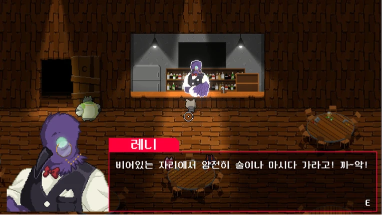 There is no magic screenshot