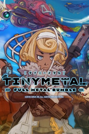 TINY METAL: FULL METAL RUMBLE Image