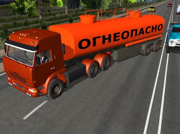 Traffic Hard Truck Simulator screenshot