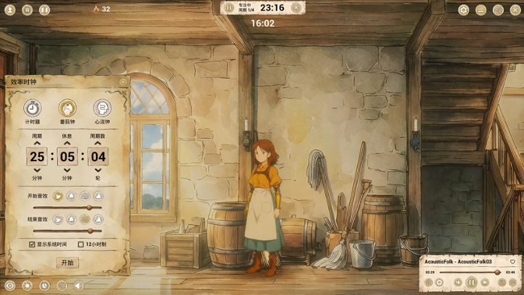 Travelling Home: Ever After Image