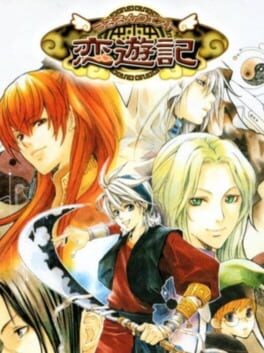 Games like Ururun Quest: Koiyuuki