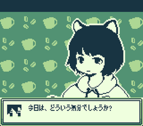フリと忘れじの都 -opening demo- screenshot