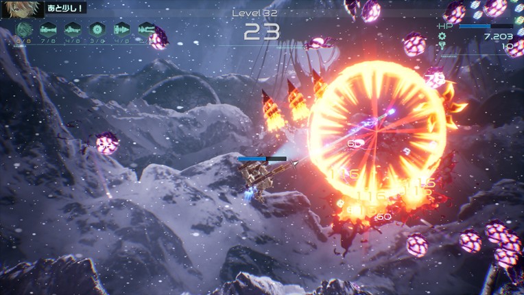 9th Sentinel Sisters screenshot