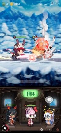 Blustone screenshot