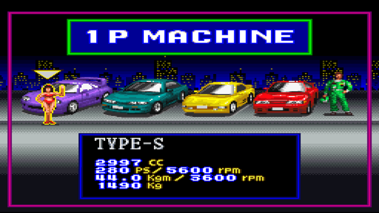 Drift King Shuto-kou Battle 2: Tsuchiya Keiichi & Bandou Masaaki screenshot