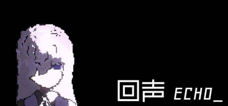 ECHO_ Image