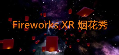 Fireworks XR 烟花秀 Image