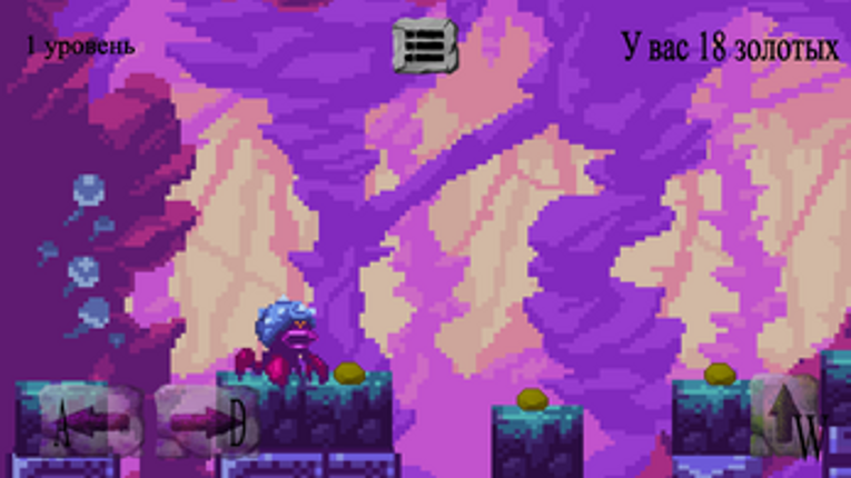 Deep Dark Spider screenshot