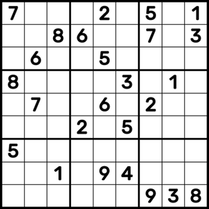 KUDOSU Image